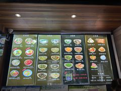 -亮亮面馆(经六路店)