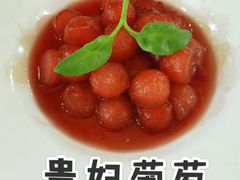 贵妃葡萄-伊带伊路新疆美食府(呼家楼店)