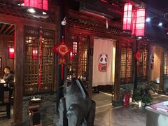 -川西坝子(老军营店)