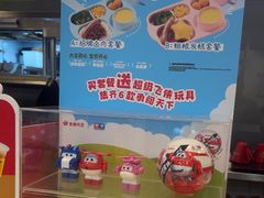 -永和大王(浦东南路店)