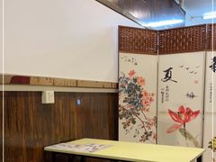 -华生行(大良店)