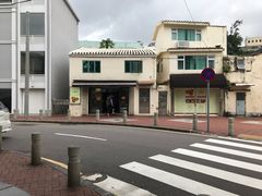 -安德鲁饼店(总店)