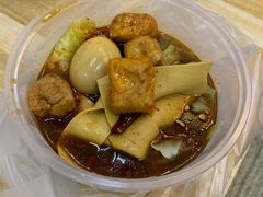 -鹍记特色牛杂面