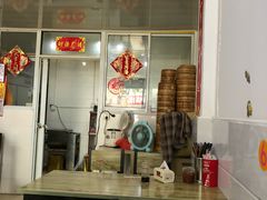 门面-枫泾丁氏烧卖(枫丽路店)