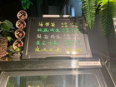 门面-黄寺蒸汽海鲜(黄寺大街店)