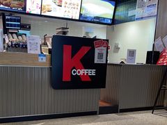 -肯德基(茂业店)