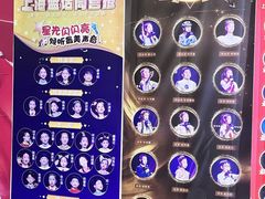 -蓝话筒·少儿成人演讲口才·主持朗诵·戏剧表演(大华第一坊店)