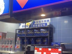 -大河宴·椒麻鱼火锅(北京路中和美食街店)