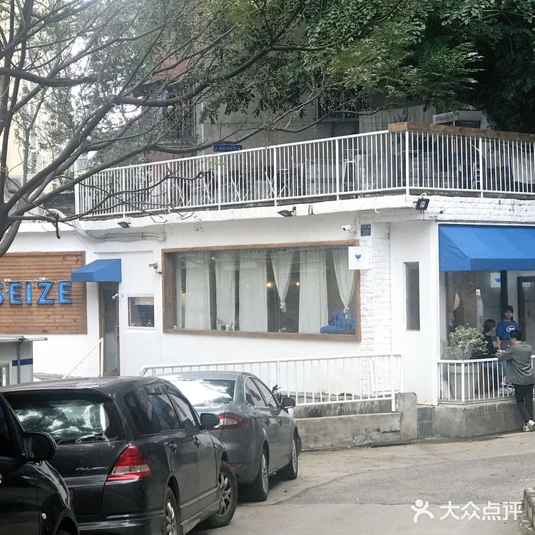 网红栖枝打卡，很惊艳的一次闺蜜聚餐