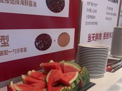 -左庭右院鲜牛肉火锅(长泰广场店)