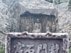 -龙门石窟