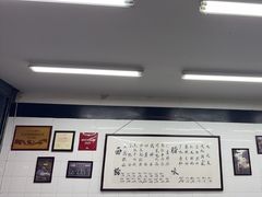 -万三面馆(青龙正街太古里店)