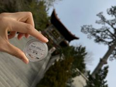 -北岳恒山