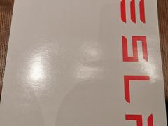 -TESLA 特斯拉(上海太古汇体验店)