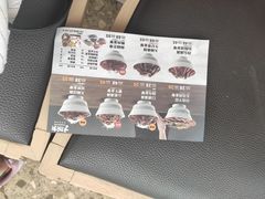 -熊吞·大碗丼烧肉饭(济宁万达广场店)