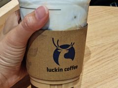-瑞幸咖啡(生命科学产业园店)