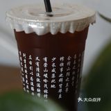 听说是常德老乡烘焙的咖啡，新天下楼下喝一个