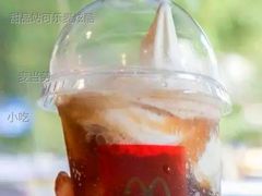甜品站可乐麦炫酷-麦当劳(中山八路店)