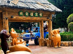 -厦门方特梦幻王国