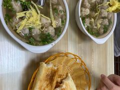 -吉云馄饨(桑梓路店)