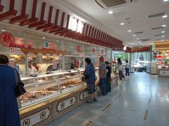 -北京稻香村(第三店)