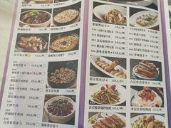 -东莞美怡登酒店(常平南站店)