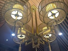 -锦府盐帮·李宅(领展购物广场中关村店)