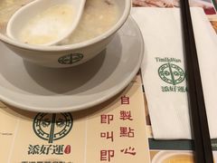 -添好运点心专门店(百老汇店)