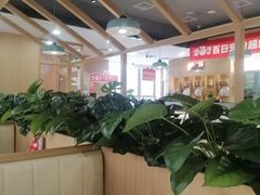 -嘉和一品(新辰天地大兴南区店)