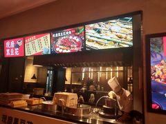-鱼上·烤鱼(万象城店)