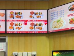 -香妃烤鸡(新奥店)
