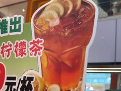 -新发现(苏州中心商场店)