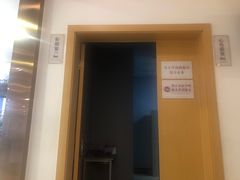 -成都棕南医院·妇科