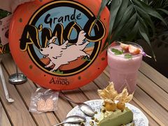 -Grande A'moo(上海万象城店)