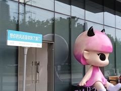 -银泰百货(厦门国贸中心店)