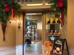 -evoojoo面包商店
