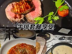 -西堤牛排(北京国瑞店)