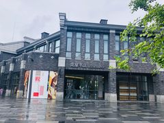 -简屋书店