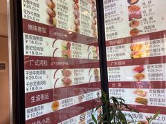 -百家鸡味馆(清泰店)