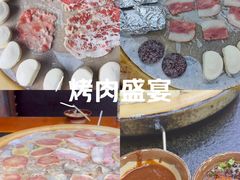 -老姐石板烧烤+铜炭火锅(总店)