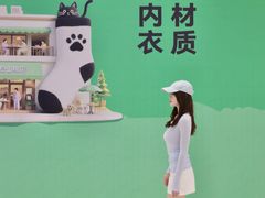 -龙湖重庆时代天街
