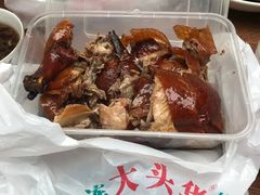 -黄连大头华烧鹅(萧地大马路店)