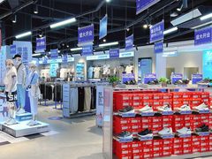 -王府井奥莱临潼小镇(临潼店)