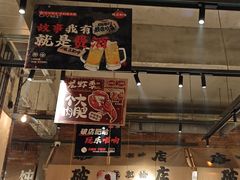 -破店肥蛤·海鲜·烧烤(翠园街店)