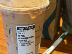 -星巴克臻选(北京富力家园店)