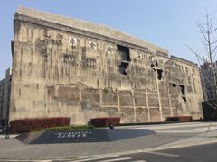 -上海四行仓库抗战纪念馆