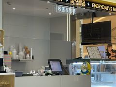 -满记甜品(苏州中心店)