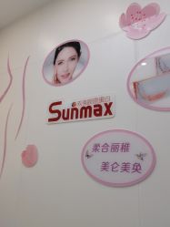 -杭州米兰柏羽医疗美容医院