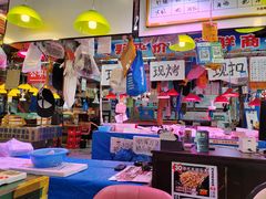 -喝丢一只鞋海鲜烧烤·海肠捞饭(市场店)