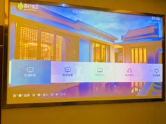 -圣和足道·瑶浴SPA·养生茶府(光华店)